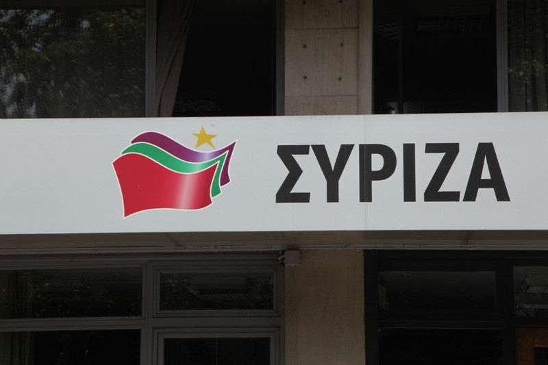 Ακόμη τρεις βουλευτές του ΣΥΡΙΖΑ φέρονται να εισέπραξαν τη «13η σύνταξη»